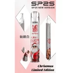 【11色限定款】SP2S 一代通用鈦色主機 聖誕限定鹿頭雪花款 一代煙彈全相容 台灣現貨
