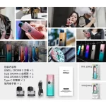 UWELL CROWN S 75W 皇冠主機套裝 75W大功率 三段調節 雙模式適用 台灣現貨