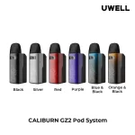 Uwell Caliburn GZ2 咖哩棒 掌心大小 850mAh大電池 17W穩定輸出 吸氣即用口吸小煙主機