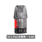 V3.1 Pod空煙彈0.6Ω-佩特里DOTMOD DOTPOD PRO 35W電子菸套裝