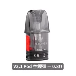 V3.1 Pod空煙彈0.8Ω-佩特里DOTMOD DOTPOD PRO 35W電子菸套裝