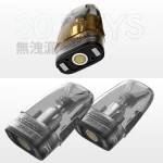VOOPOO ARGUS G2 30W阿格斯小煙主機3ml空煙彈-30天無漏油