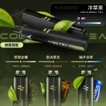 【冷翠茶】哇酷WAGOO & KIS5 6500口一次性電子菸12種口味任選_自由磁吸拼接 雙芯雙倉享雙味混搭拋棄式小煙