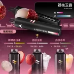 【荔枝玉露】哇酷WAGOO & KIS5 6500口一次性電子菸12種口味任選_自由磁吸拼接 雙芯雙倉享雙味混搭拋棄式小煙