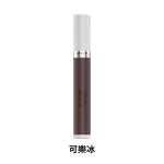 加熱棒口味可樂冰-OXVA SLIMSTICK纖細棒拋棄式煙彈