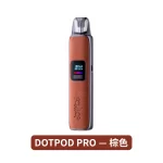 棕色主機-佩特里DOTMOD DOTPOD PRO 35W電子菸套裝