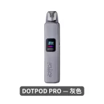灰色主機-佩特里DOTMOD DOTPOD PRO 35W電子菸套裝