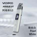 珠光白-阿格斯Voopoo Argus G3電子煙主機
