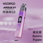 紫色-阿格斯Voopoo Argus G3電子煙主機