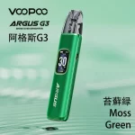 綠色-阿格斯Voopoo Argus G3電子煙主機
