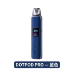 藍色主機-佩特里DOTMOD DOTPOD PRO 35W電子菸套裝