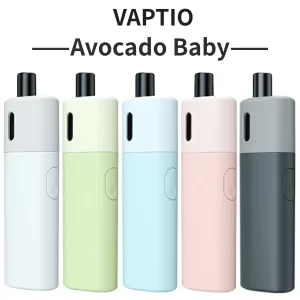 酪梨寶寶VAPTIO Avocado Baby主機5種顏色