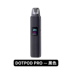 黑色主機-佩特里DOTMOD DOTPOD PRO 35W電子菸套裝