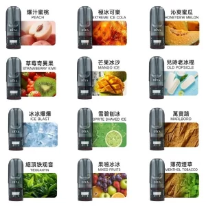 【26種口味】DIYA 叮啞煙彈 通用一代主機 2.5ml大容量 2.5ml*3顆裝/盒