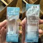 【荔枝】極樂GOKURAKU 12000口 冰感一次性電子菸[8種口味任選]10ml超大容量、13W大功率高CP值拋棄式電子煙