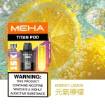 MEHA魅嗨 TITAN泰坦15000口煙彈-元氣檸檬