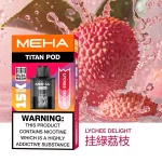 MEHA魅嗨 TITAN泰坦15000口煙彈-掛綠荔枝