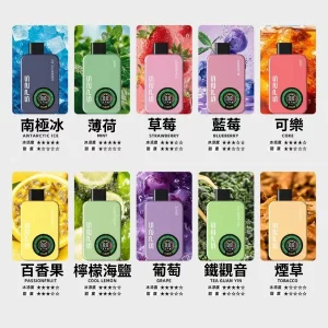 【10種口味】SP2S Apollo 12000口一次性電子菸|雙模式無煙科技 Mesh網狀線圈 極致續航 台灣正品現貨