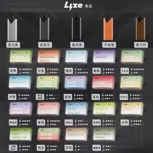 Lyze萊茲10000口彈式電子菸-煙彈_主機_買5個煙彈送主機_東京魔盒通用-現貨